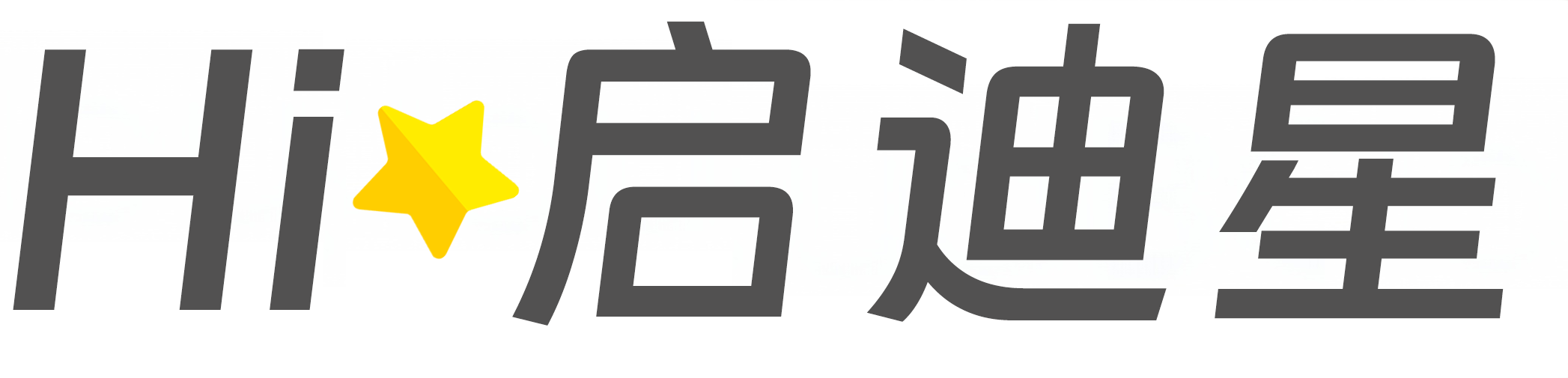 香港九龙城区论文怎么写|论文辅导|论文查重|论文降AI|论文润色|论文选题|毕业论文